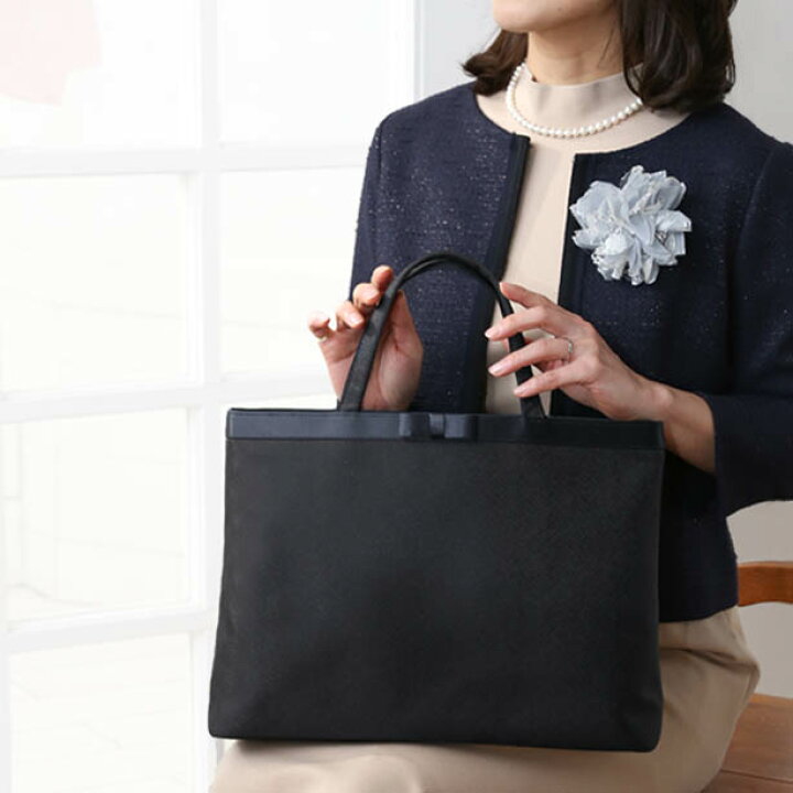 楽天市場】【傳濱野】晴れやかな日共に過ごしたいサブバッグ Eclia  