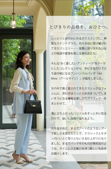 楽天市場】【傳濱野】Antique Collection Vol.3 ガラスワンハンドル 