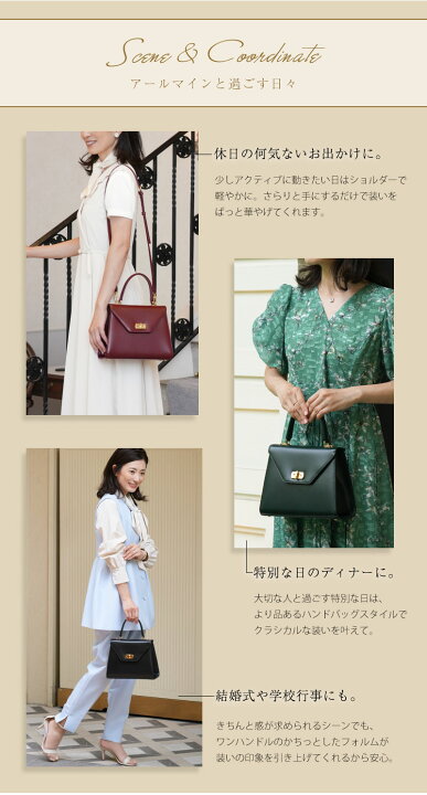 楽天市場】【傳濱野】Antique Collection Vol.3 ガラスワンハンドル 