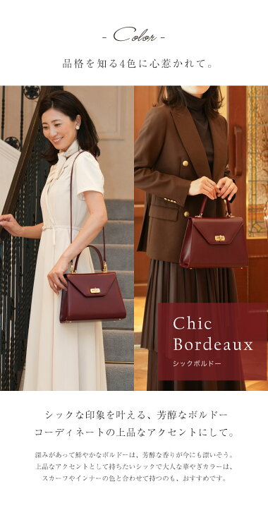 楽天市場】【傳濱野】Antique Collection Vol.3 ガラスワンハンドル 