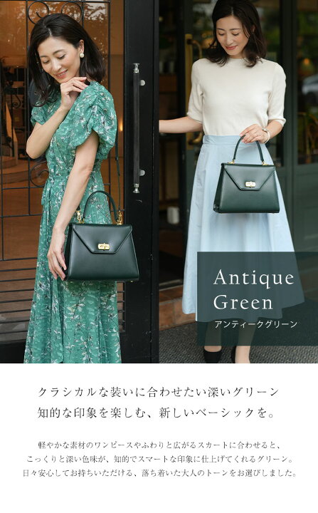 楽天市場】【傳濱野】Antique Collection Vol.3 ガラスワンハンドル 