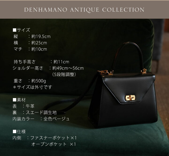 楽天市場】【傳濱野】Antique Collection Vol.3 ガラスワンハンドル 