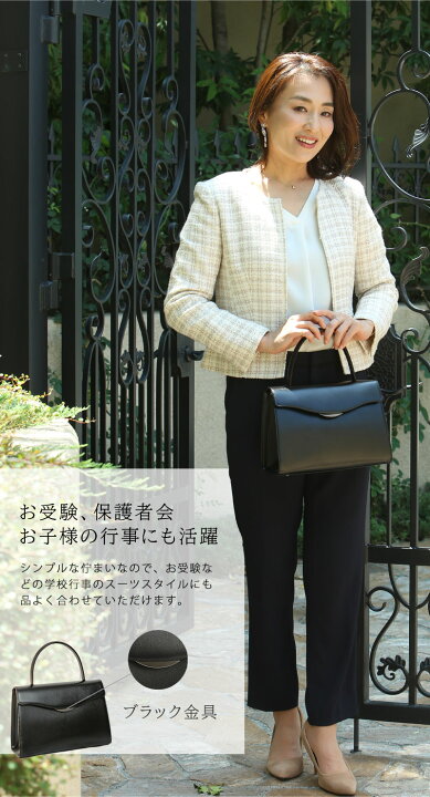 楽天市場】【傳濱野】皇室御用達 濱野家WEB限定 より格式高いシーンに 