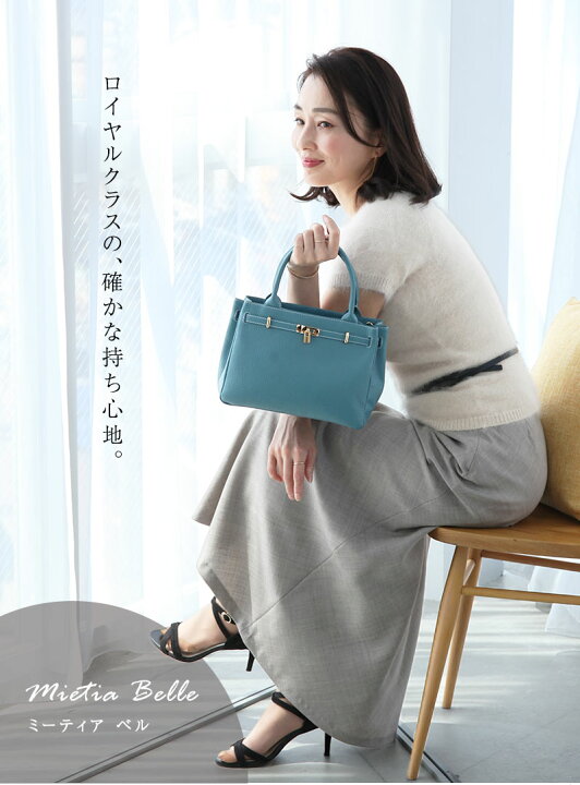 楽天市場】【傳濱野】ときめく機能美×装いに馴染むエレガントサイズ  