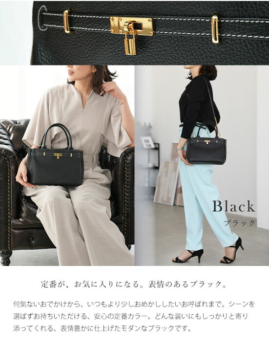 楽天市場】【傳濱野】ときめく機能美×装いに馴染むエレガントサイズ  