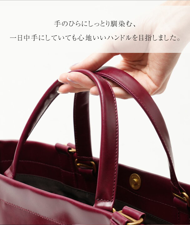 楽天市場】【傳濱野】時を重ねるのが楽しみになる、真鍮金具の  