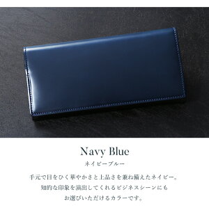 傳濱野 長財布」の人気商品一覧 | 安い商品を通販サイトから探す 