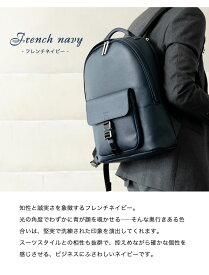 【傳濱野】≪メンズ≫背中に佇む品格。ハンドバッグ仕立ての品格リュックLanse（ランス） メンズ　リュック　バックパック　denhamano　デンハマノ　濱野バッグ　濱野　リュック　369-333　ビジネスバッグ