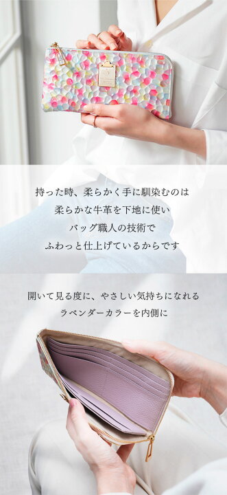 楽天市場】【HerSchedule】チェレット誕生記念スペシャルレザー 