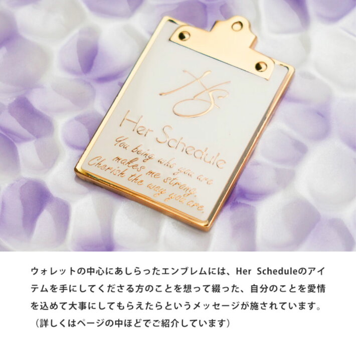 楽天市場】【HerSchedule】チェレットbillfold（二つ折りウォレット 