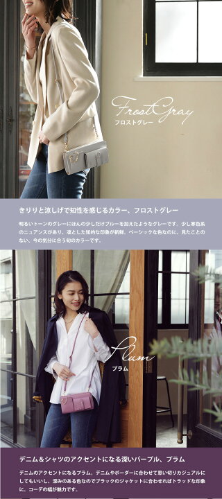 楽天市場】【HerSchedule】鍵もスマホも片手で出せるスマホお財布 