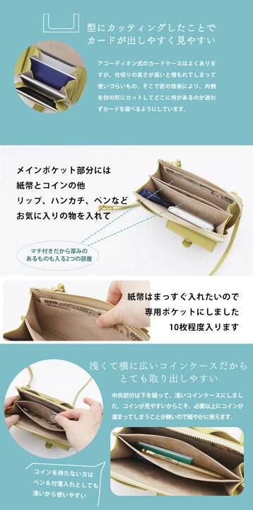 楽天市場】【HerSchedule】鍵もスマホも片手で出せるスマホお財布 