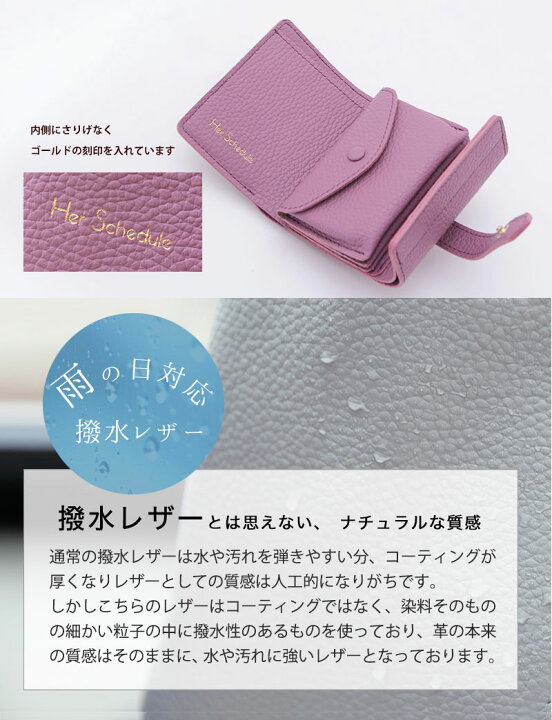 楽天市場】【HerSchedule】trunk mini wallet トランク ミニウォレット 