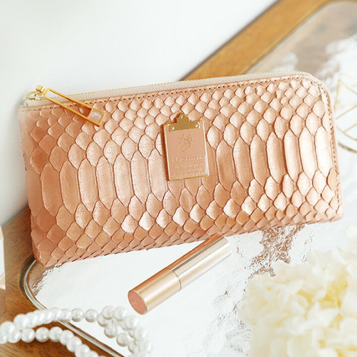 楽天市場】【HerSchedule】長財布 レディース チェレットシリーズ  