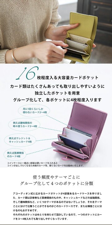 楽天市場】【HerSchedule】trunk mini wallet トランク ミニウォレット  