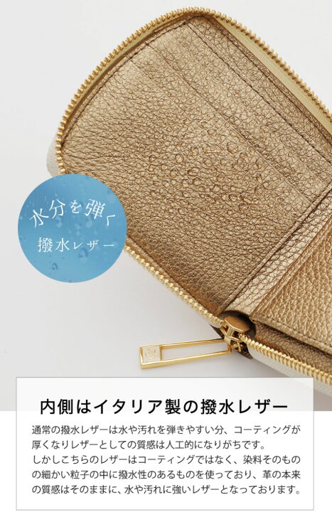 楽天市場】【HerSchedule】チェレットbillfold（二つ折りウォレット  
