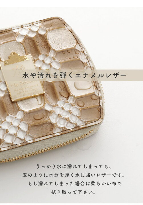 楽天市場】【HerSchedule】チェレットbillfold（二つ折りウォレット 