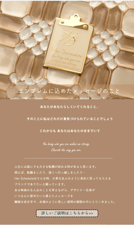 楽天市場】【HerSchedule】チェレットbillfold（二つ折りウォレット 