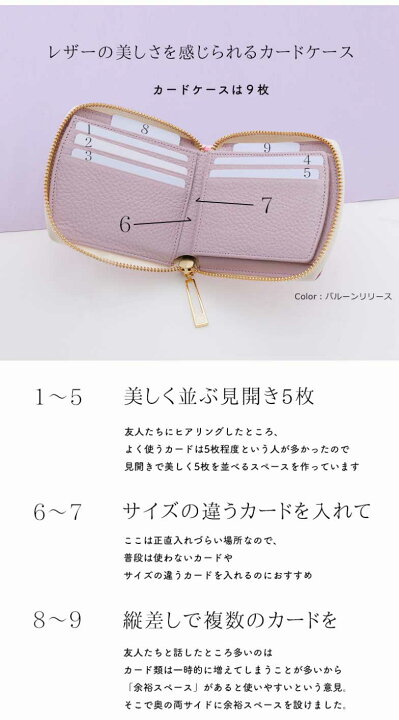 楽天市場】【HerSchedule】「ピンクもパイソンもはじめての方へ」ロゼ 