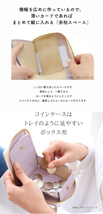 楽天市場】【HerSchedule】「ピンクもパイソンもはじめての方へ」ロゼ 