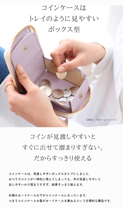 楽天市場】【HerSchedule】platinum Chance プラチナチャンス 