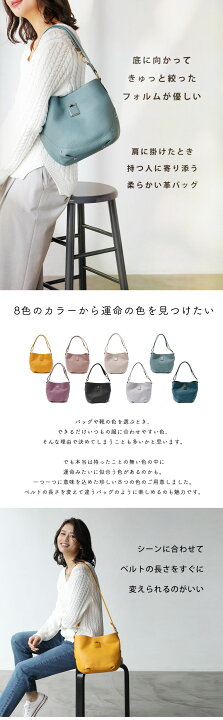 楽天市場】【HerSchedule】Colourt （カラットシリーズ）オーバル 