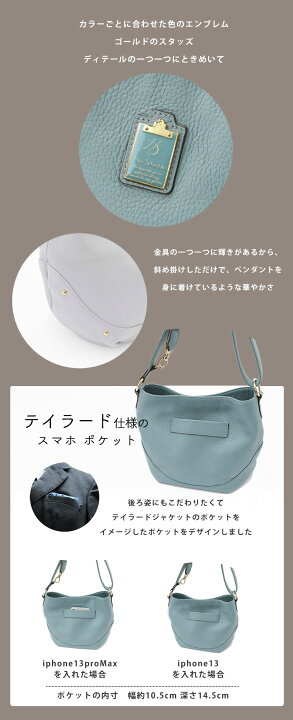 楽天市場】【HerSchedule】Colourt （カラットシリーズ）オーバル 