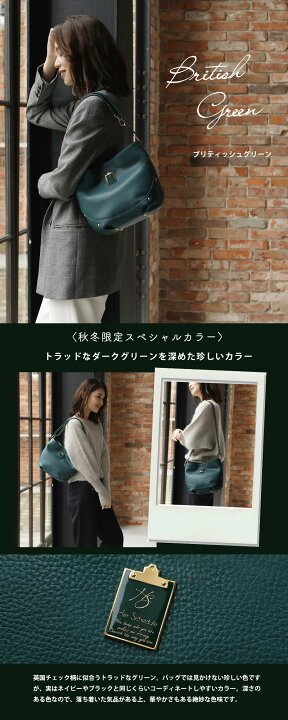 楽天市場】【HerSchedule】Colourt （カラットシリーズ）オーバル 