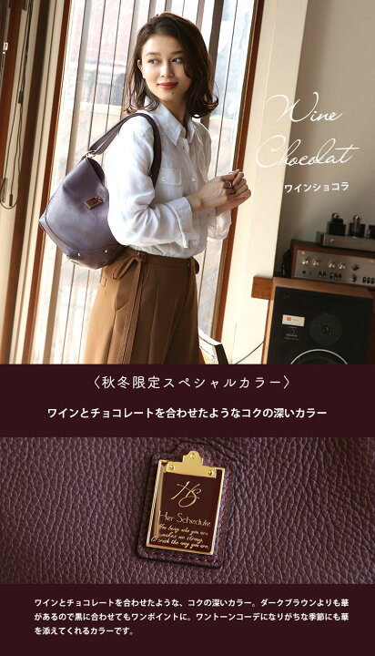 楽天市場】【HerSchedule】Colourt （カラットシリーズ）オーバル 
