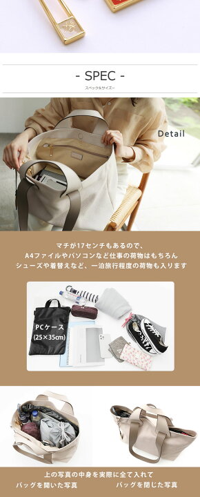 楽天市場】【HerSchedule】ヴィンテージ家具のように育てたいトート 