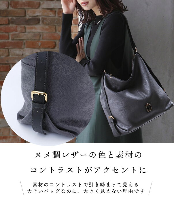 楽天市場】【HerSchedule】ショルダーバッグにもリュックにもなる2way 