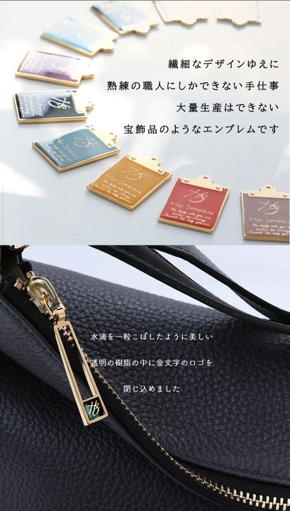 楽天市場】【HerSchedule】ショルダーバッグにもリュックにもなる2way 
