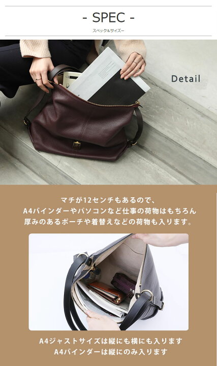 楽天市場】【HerSchedule】ショルダーバッグにもリュックにもなる2way 