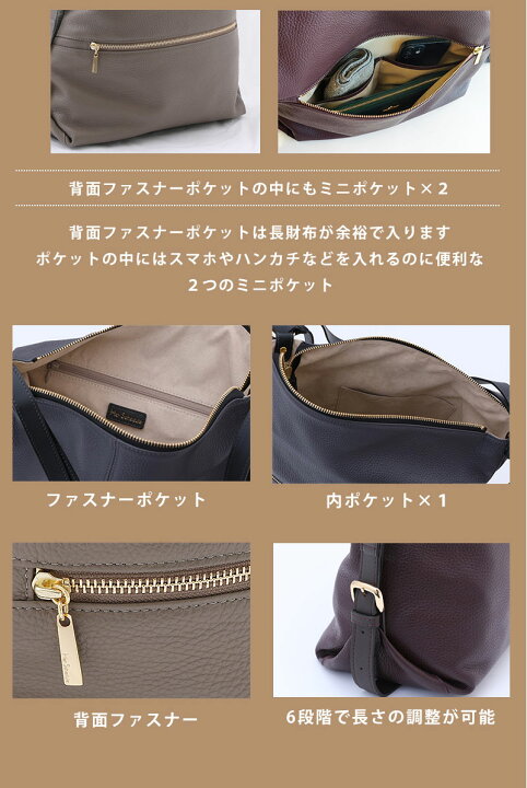楽天市場】【HerSchedule】ショルダーバッグにもリュックにもなる2way 