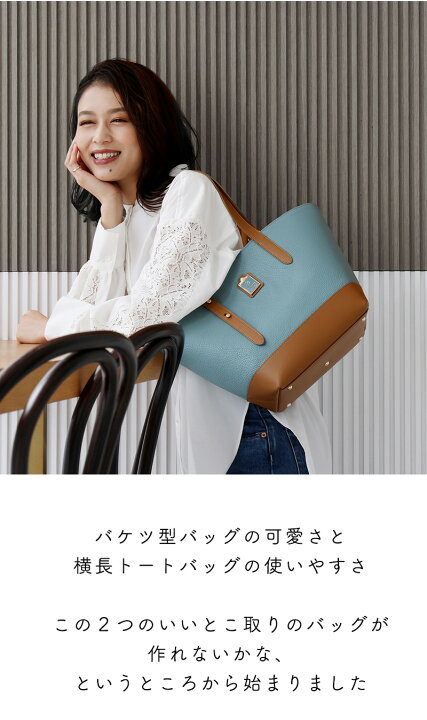 楽天市場】【HerSchedule】晴れた日のマルシェトートバッグ、sun 