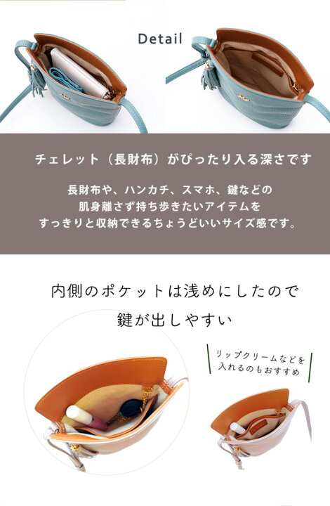 楽天市場】【HerSchedule】「綺麗な色がもっと好きになる 