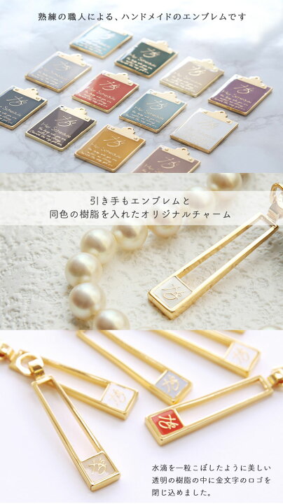 楽天市場】【HerSchedule】長財布 レディース chelletチェレット  