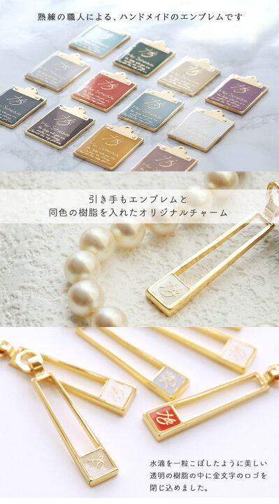 楽天市場】【HerSchedule】長財布 レディース「朝の陽ざしの香水  