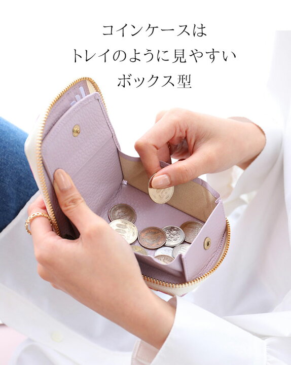 楽天市場】【HerSchedule】チェレットbillfold（二つ折りウォレット 