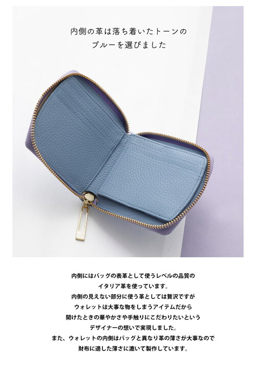 楽天市場】【HerSchedule】チェレットbillfold（二つ折りウォレット 
