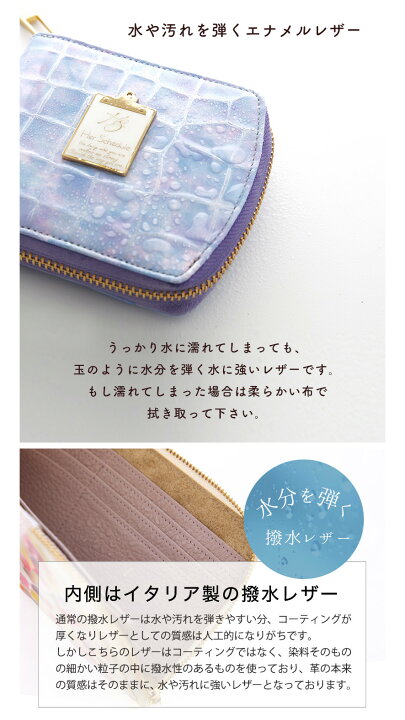 楽天市場】【HerSchedule】チェレットbillfold（二つ折りウォレット 