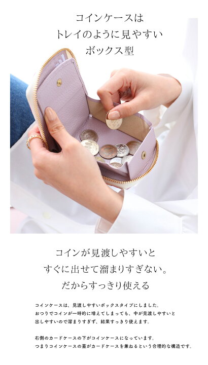 楽天市場】【HerSchedule】チェレットbillfold（二つ折りウォレット  