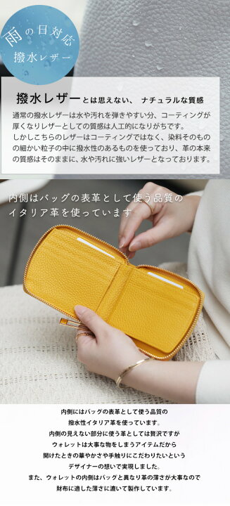 HerSchedule 折り畳み ジップ コンパクト 財布 ウォレット