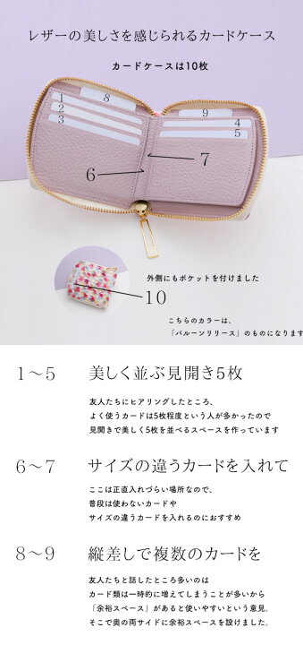 楽天市場】【HerSchedule】「綺麗な色がもっと好きになる」 チェレット 