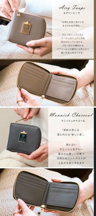 楽天市場】【HerSchedule】「綺麗な色がもっと好きになる」 チェレット 