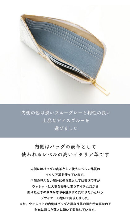 楽天市場】【HerSchedule】淡いブルーグレー色のダイヤモンドを 