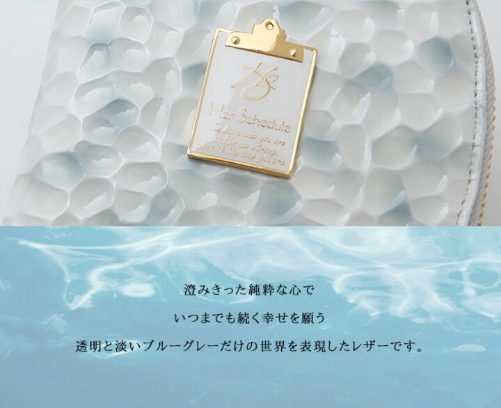 楽天市場】【HerSchedule】チェレットbillfold（二つ折りウォレット 