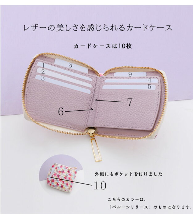 楽天市場】【HerSchedule】「とろり艶めくモイスチャーエナメル  