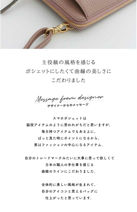 楽天市場】【HerSchedule】「綺麗な色がもっと好きになる 