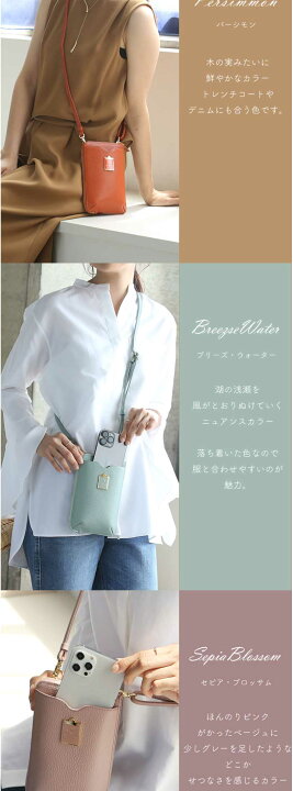 楽天市場】【HerSchedule】「綺麗な色がもっと好きになる 